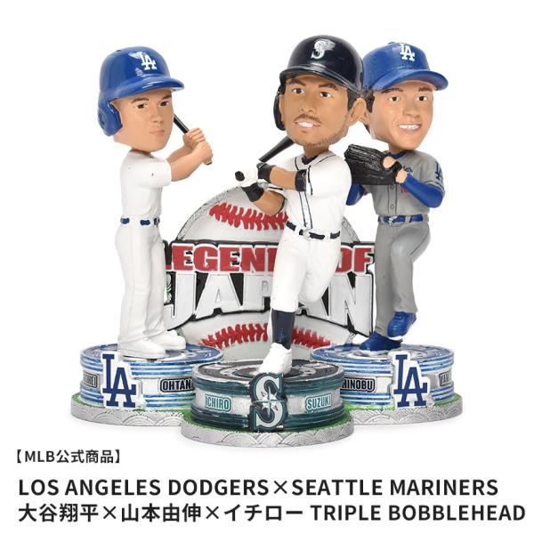 メジャーリーグベースボール ボブルヘッド メンズ レディース MAJOR LEAGUE BASEBALL マルチ 大谷翔平 山本由伸 イチロー 鈴木一朗 フィギュア