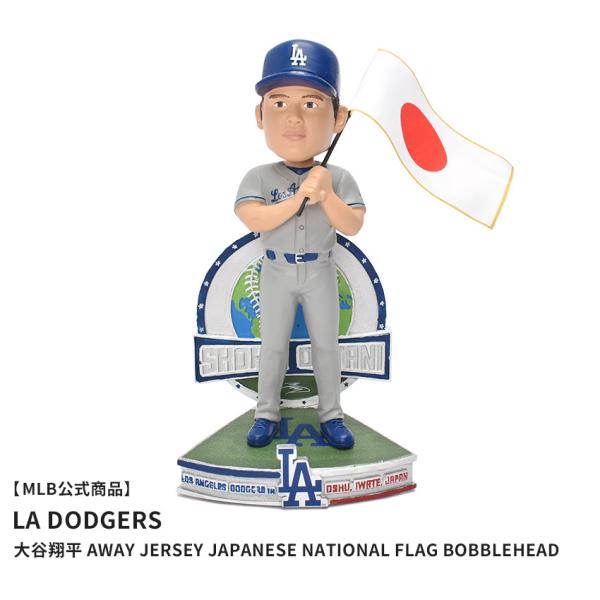 メジャーリーグベースボール ボブルヘッド MAJOR LEAGUE BASEBALL