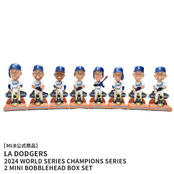 メジャーリーグベースボール ボブルヘッド MAJOR LEAGUE BASEBALL