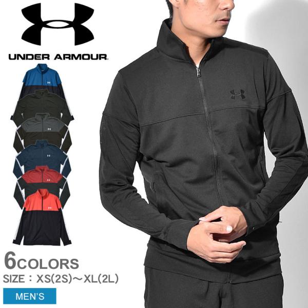 UNDER ARMOUR（アンダーアーマー） ジャケット メンズ UA スポーツ