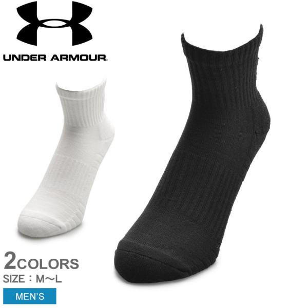 ブランド ソックス 靴下 父の日 みんな探してる人気モノ ブランド ソックス 靴下 父の日 インナー 下着 ナイトウェア