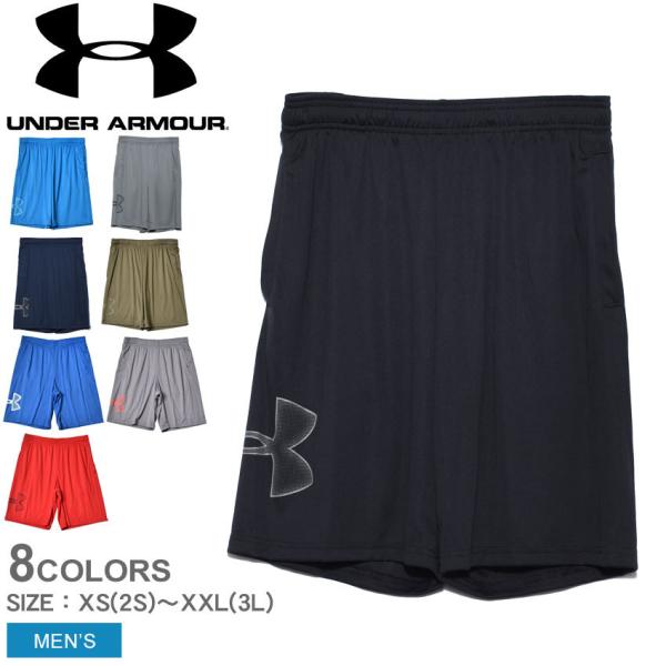 ilR|Xzj A_[A[}[ n[tpc Y UAebN OtBbNV[c UNDERARMOUR 1306443 lCr[   