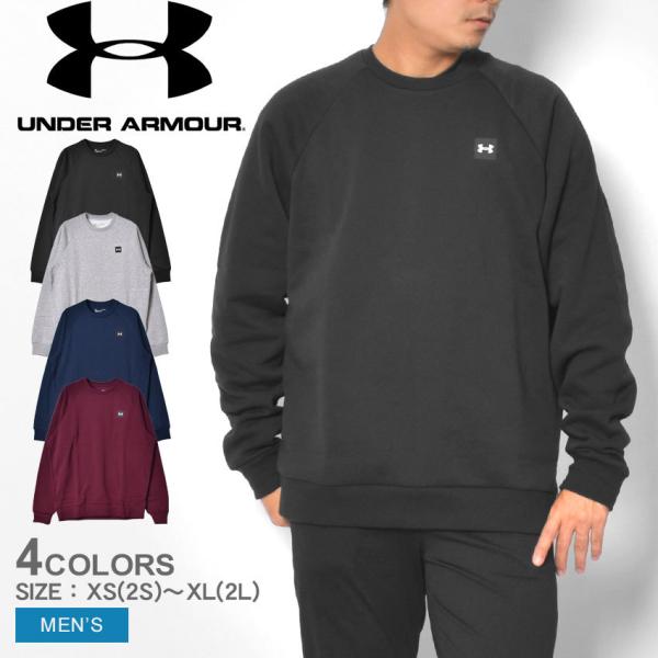 UNDER ARMOUR（アンダーアーマー） トレーナー メンズ UA ライバル