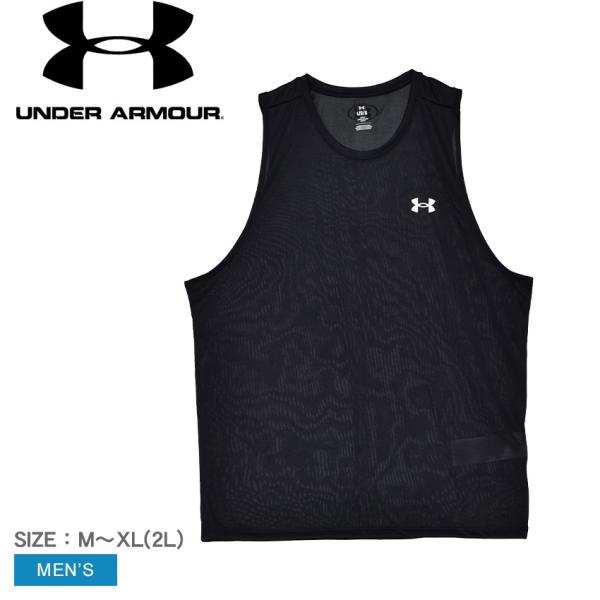 美品　Under Armour ランシャツランパンセット XS UNDER ARMOUR（アンダーアーマー） （ネコポス配送） タンクトップ
