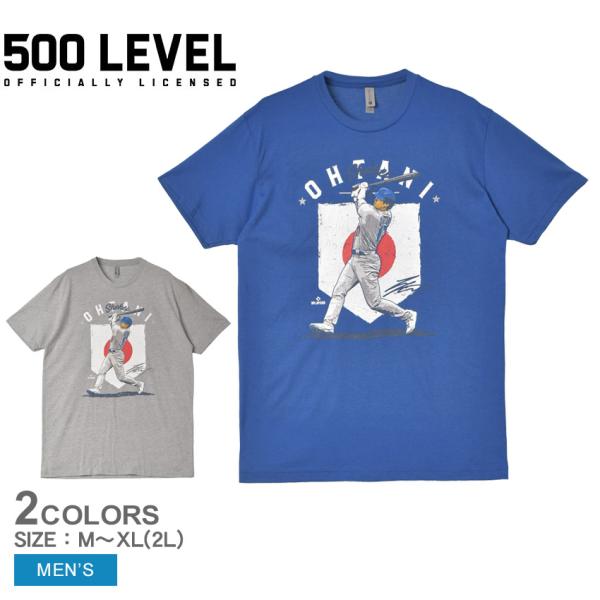 SHOHEI OHTANI  Dekopin Logo TシャツＬサイズ　グレー 1540000427179_0701.jpg