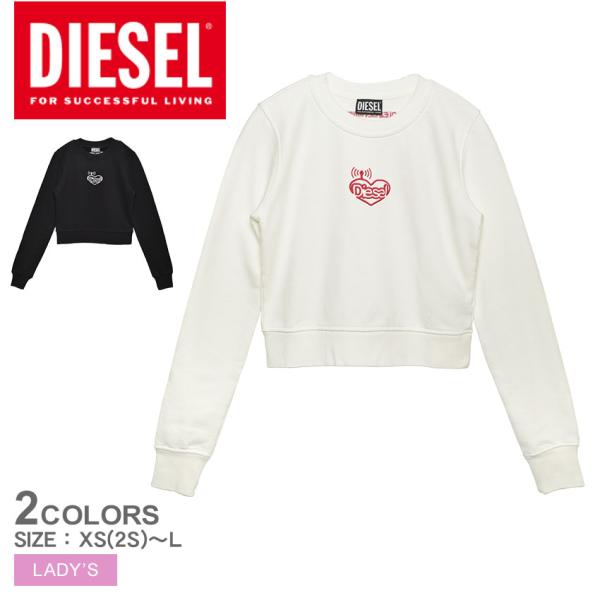 DIESELスウェットF-SLIMMY-E3 正規品 洗練されたデザインDIESELスウェットF-SLIMMY-E3M正規品