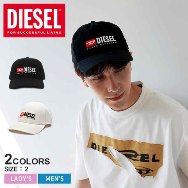 DIESEL 金属ロゴ付き黒キャップ DIESEL 【SALE】【並行輸入品】ディーゼル キャップ メンズ