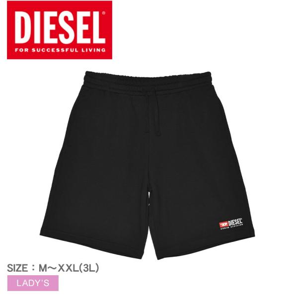 DARTY!様　diesel ハーフパンツ　ブラック　新品未使用品 z-mall_23160969