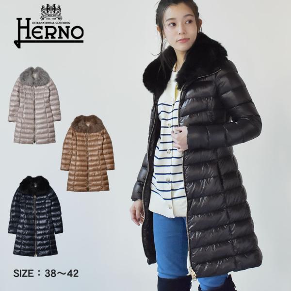 Herno ダウンコート　ブラック　美品 HERNO ヘルノ ダウンコート レディース PI0650DIC-12017