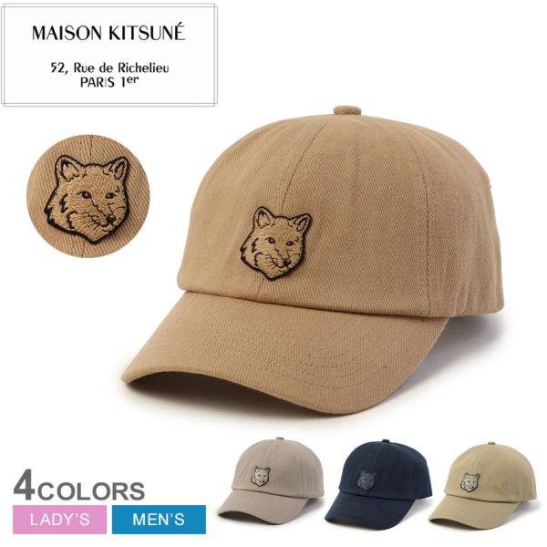 MAISON KITSUNE（メゾン キツネ） 帽子 メンズ レディース MAISON