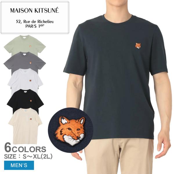 MAISON KITSUNE（メゾン キツネ） 半袖Tシャツ メンズ MAISON KITSUNE