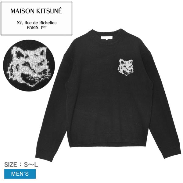 希少XL新品 Maison Kitsune メゾンキツネ ブラックニット MAISON KITSUNE（メゾン キツネ） ニット メンズ MAISON KITSUNE