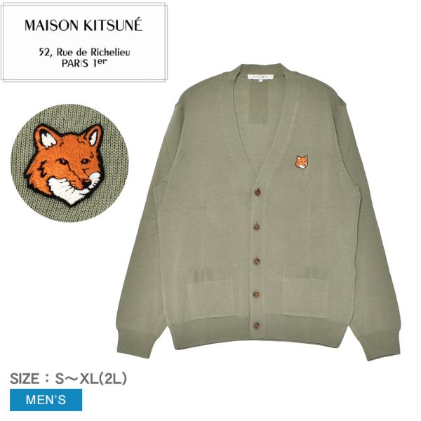 MAISON KITSUNE（メゾン キツネ） カーディガン メンズ フォックス