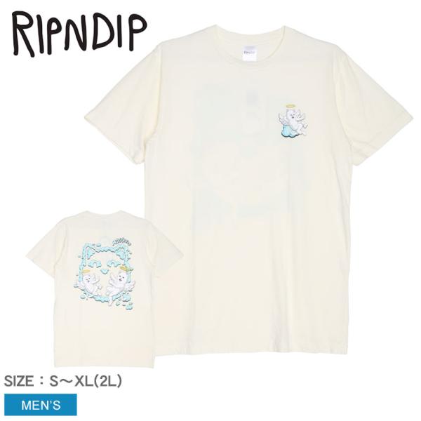 RIPNDIP Nerm In The Clouds Tシャツ 半袖 Powder Blue 送料込み RIPNDIP 送料無料 リップンディップ 半袖Tシャツ メンズ IN THE