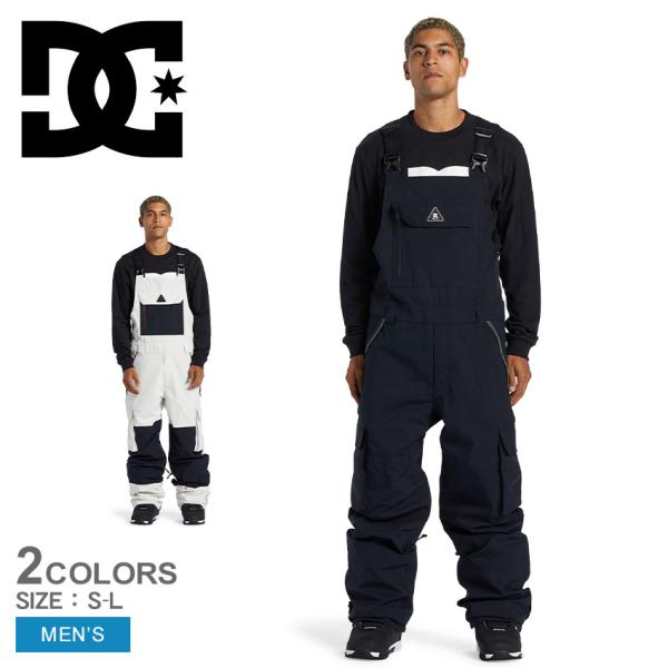 DCシューズ ビブパンツ XLメンズ BRIGADE 45K BIB Amazon.com : DC Shoes Men's Shell Snowboard Bib Pants