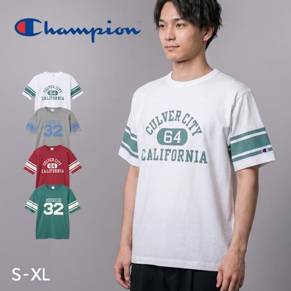 Champion（チャンピオン） （ネコポス配送） チャンピオンTシャツ