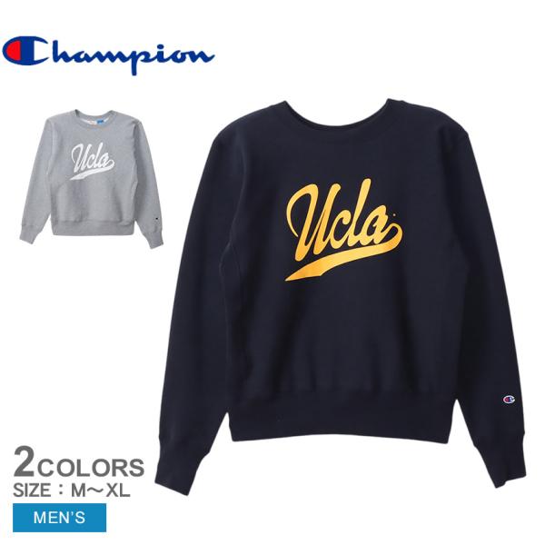 Champion チャンピオン トレーナー メンズ CHAMPION C5-A003 グレー