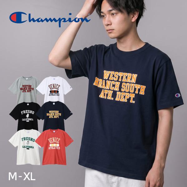 Champion（チャンピオン） 半袖Tシャツ メンズ リバースウィーブ（R