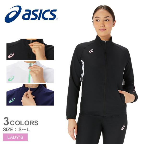アシックス フルジップジャケット ASICS ウィメンズ ドライクロスジャケット レディース ブラック 黒 ホワイト 白 ネイビー 紺 2032C768 ジャージ スポーツ 爆買