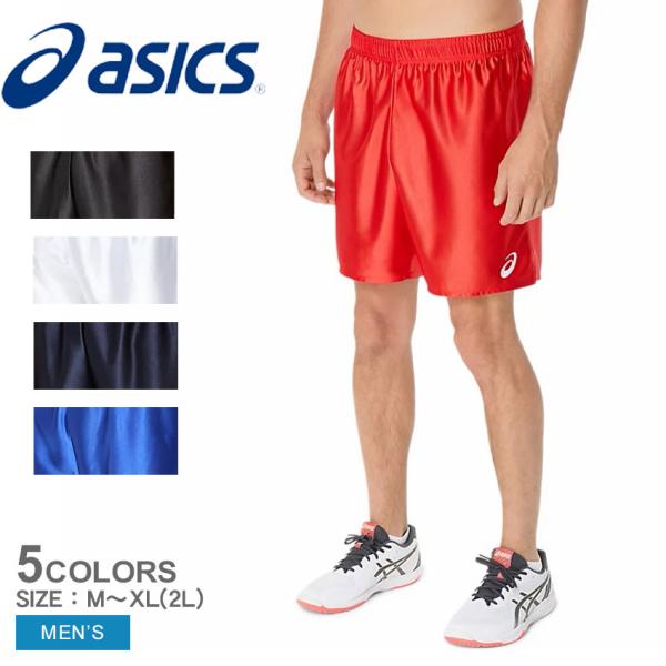 ASICS アシックス ハーフパンツ メンズ 2053A204 ブラック 黒