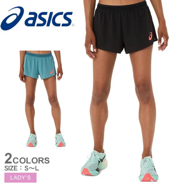 アシックス ショートパンツ レディース ASICS 2092A480 ブラック 黒 ブルー 青 ズボン パンツ ボトムス ハーフパンツ 短パン ランニング スポーツ シンプル ZSPO