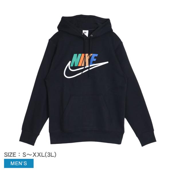 NIKE ブラック フード付きパーカー 21284095-1.jpg