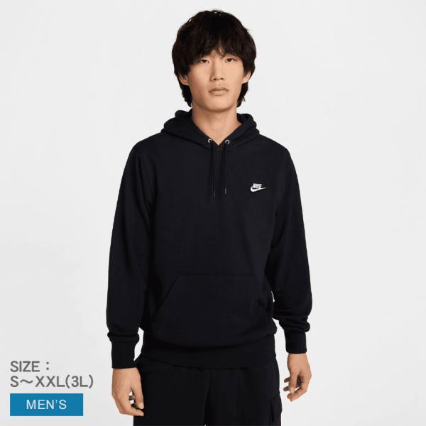 ナイキ パーカー メンズ NIKE FN3867 ブラック 黒 ホワイト 白 ウェア トップス プルオーバーパーカー フーディー フーディ フード 長袖 ロングスリーブ