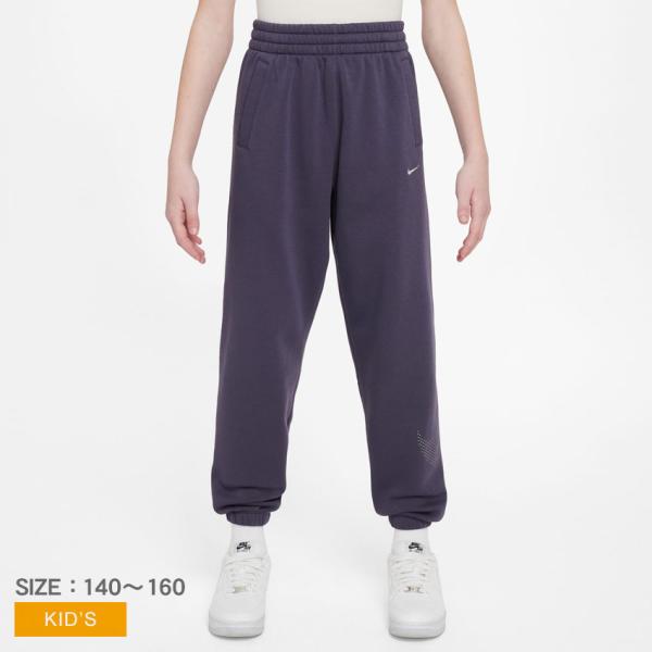 00s NIKE ドット　ナイロンジャケット　パープル　パンツ　ポーカーズ z-mall_24448012