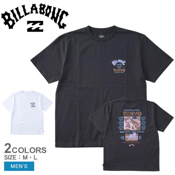 BILLABONG（ビラボン） （ネコポス配送） ビラボンTシャツ メンズ