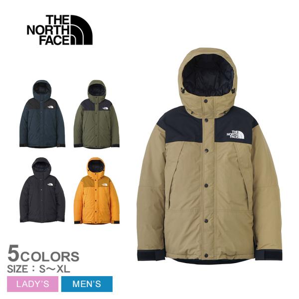 The North Face 防水ジャケット ネイビー/カーキ The North Face 防水ジャケット ネイビー/カーキ