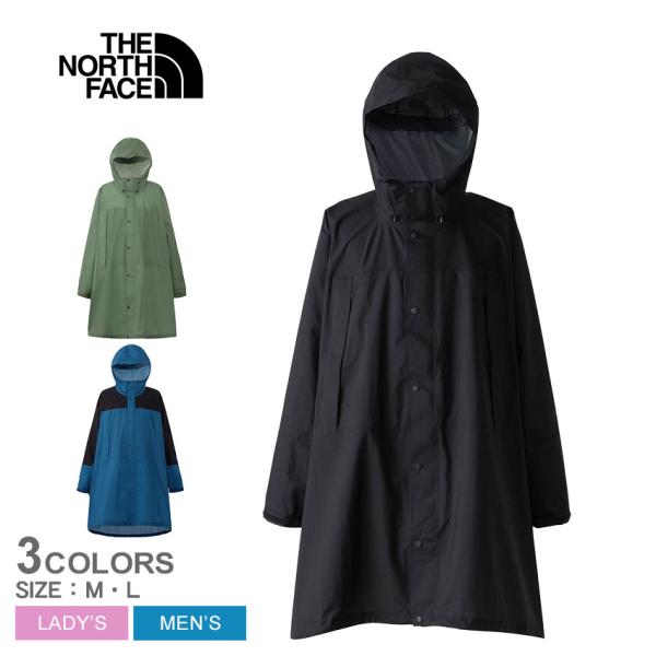 z-mall_2450-1081