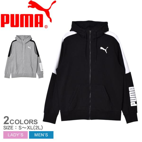 PUMA（プーマ） アウター メンズ レディース MODERN SPORTS フーデッド