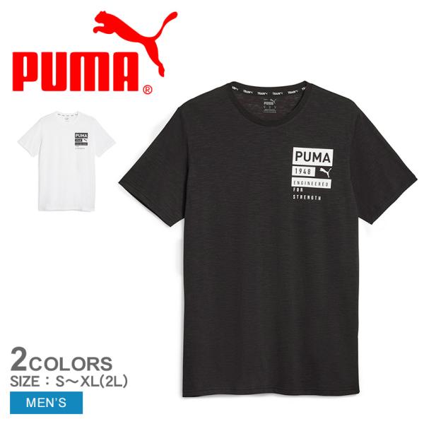 PUMA（プーマ） （ネコポス配送） Tシャツ メンズ PUMA 524656 黒 白
