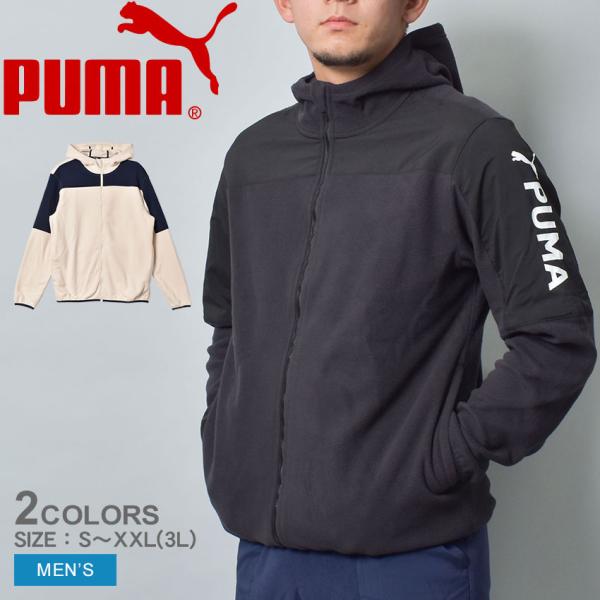PUMA - PUMAプーマアーガイルフリースニットトラックジャケットブルー系XL PUMAプーマアーガイルフリースニットトラックジャケットブルー系XL
