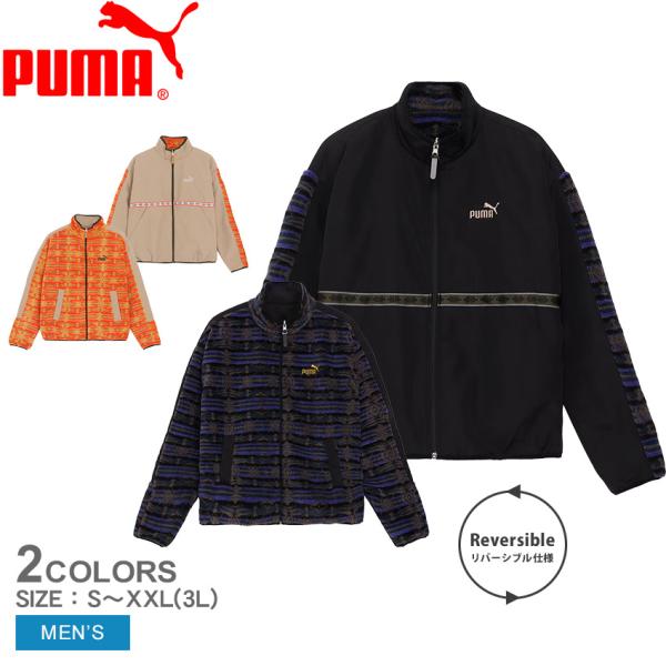 PUMA ジップアップジャケット サイズ0 黒/白 PUMA プーマ ゴルフウェア メンズ ハイパーストレッチ プリント