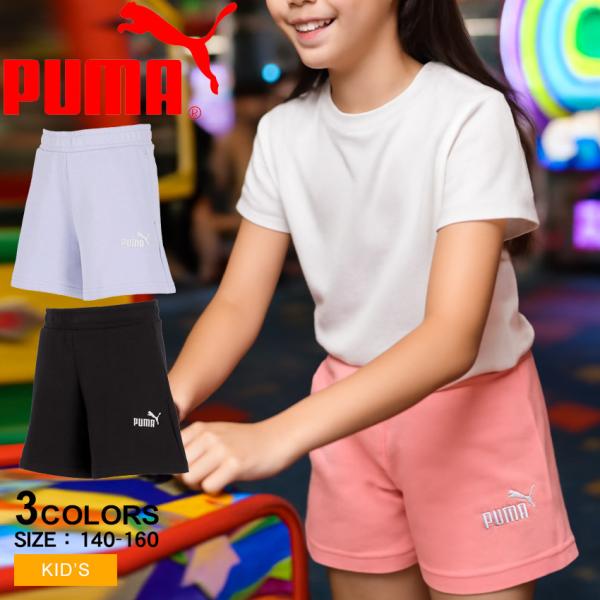PUMA 赤 長袖シャツ 黒 ショートパンツ PUMA 赤 長袖シャツと黒 ショートパンツ L