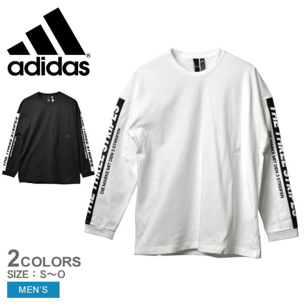 z-mall_2457-1000