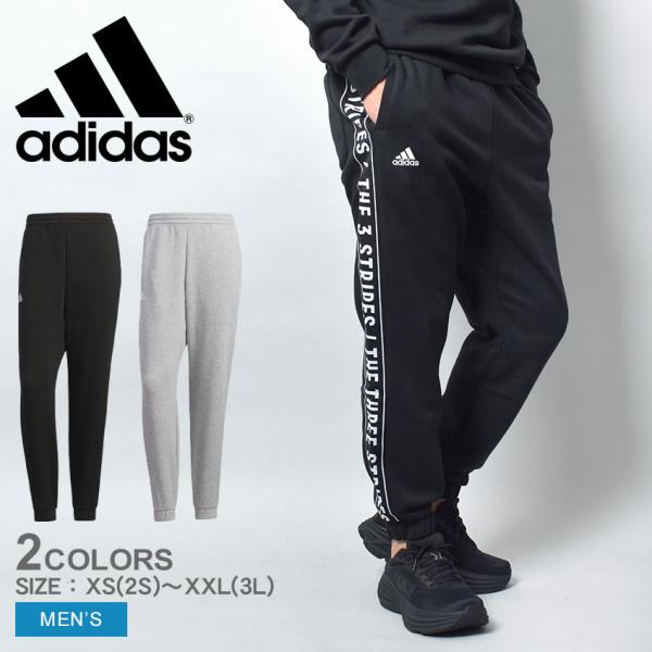 adidas アディダス パンツ メンズ ワーディング ルーズフィット