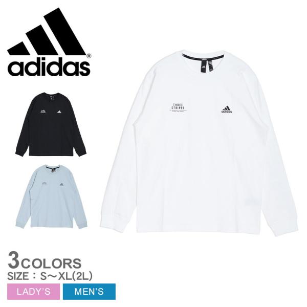 adidas アディダス 長袖Tシャツ メンズ レディース ADIDAS JSY26