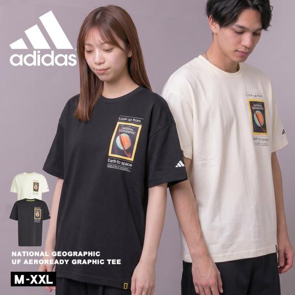 アディダス 半袖Tシャツ メンズ レディース ナショナル グラフィック UF AEROREADY グラフィックTシャツ ADIDAS KST83 ベージュ