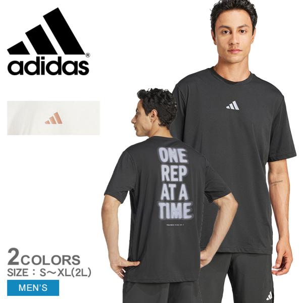 adidas（アディダス） 半袖Tシャツ メンズ ADIDAS KRH12 ブラック 黒