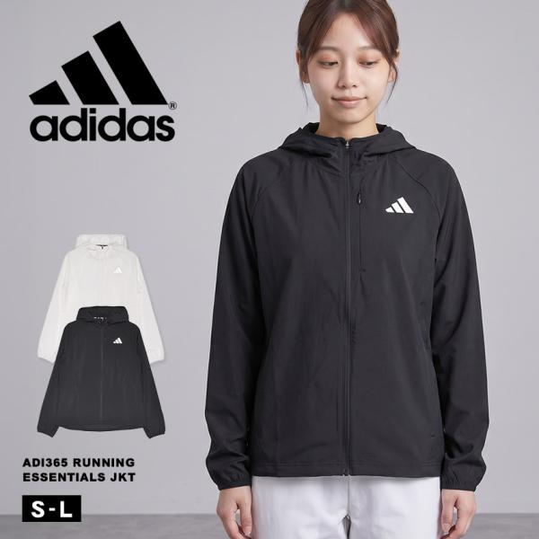 adidas（アディダス） ジャケット レディース ADIDAS US603 ホワイト
