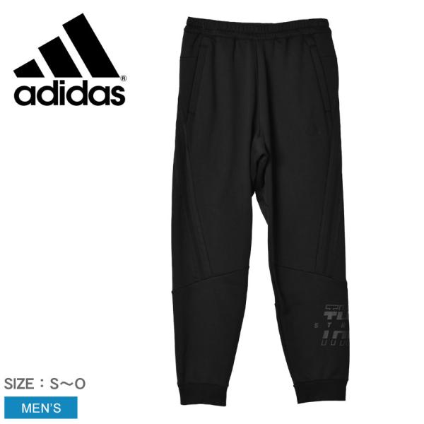 adidasパンツ アディダス トラックパンツ（ジェンダーニュートラル） - ブルー