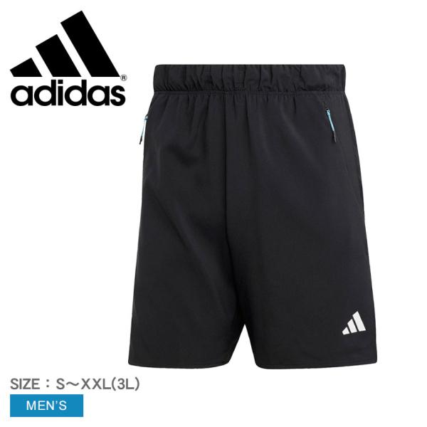 adidas（アディダス） ハーフパンツ メンズ トレイン アイコン スリー