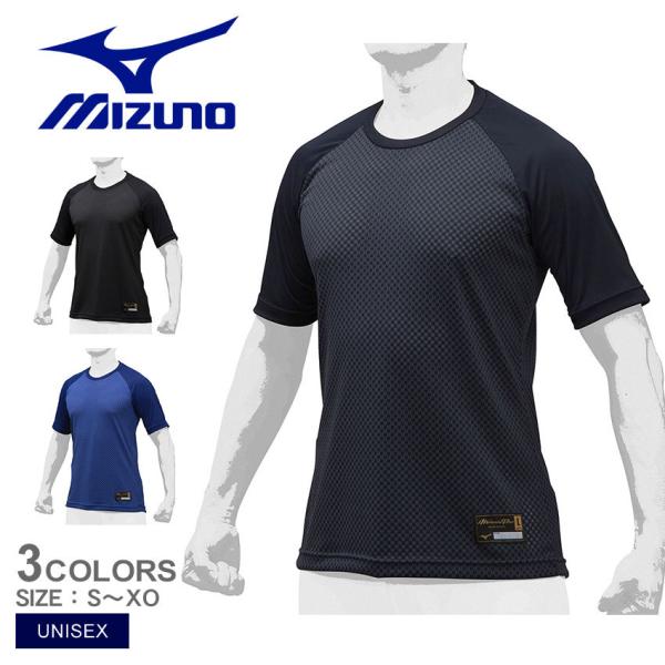 ilR|Xzj ~Ym A_[EGA Y fB[X jZbNX (~Ymv)KUGEKI([lbN^) MIZUNO 12JA9P02 ubN  