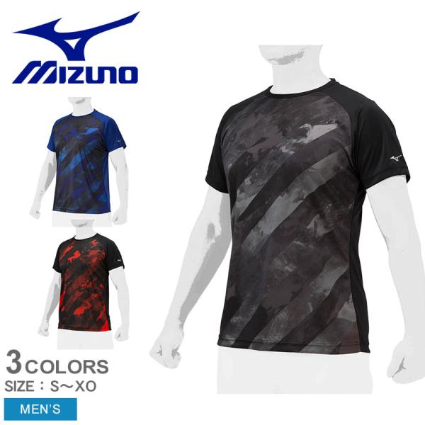 MIZUNO 【ネコポス配送】 ミズノ Tシャツ 大人 一般 ユニ