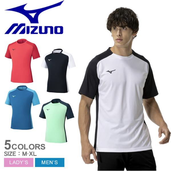 MIZUNO（ミズノ） ゲームTシャツ メンズ レディース MIZUNO P2MAC043