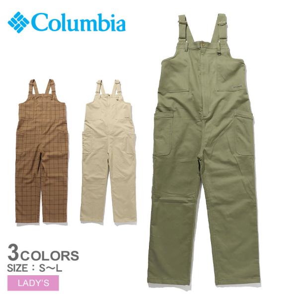 Columbia（コロンビア） オールインワン レディース ウィメンズシカゴ