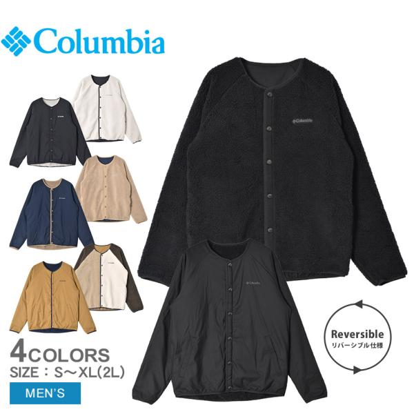 え*か様 Columbia/ボアジャケット/リバーシブル/メンズ/レディース/冬 z-mall_2489-0792