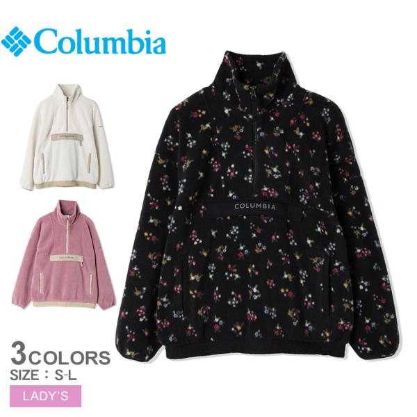 新品　Columbia フリースジャケット Lサイズ ブラック/ピンク z-mall_2489-0798